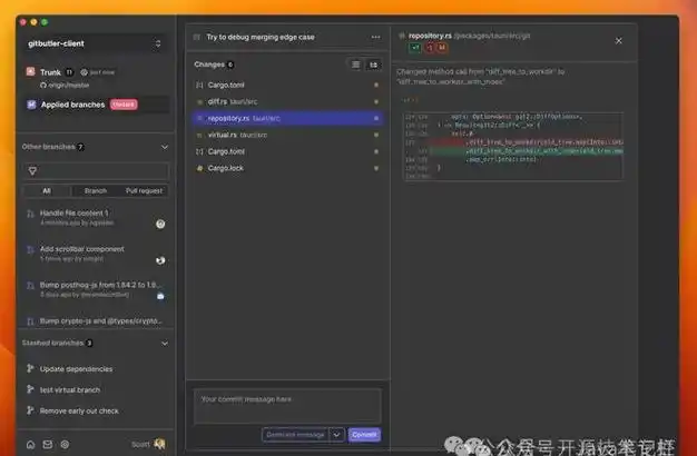 9.5k star,一款高颜值,现代化的git可视化管理工具