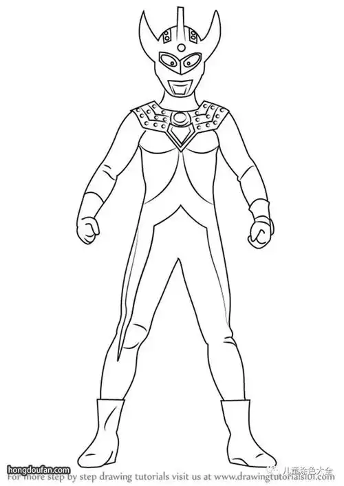 奥特曼简笔画图片奥特曼画画书涂色绘本幼儿园宝宝图画绘画本3超级