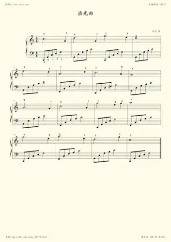 钢琴谱:渔光曲