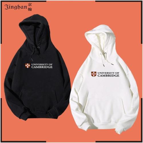 剑桥大学学生文化衫夏松休闲学校校服班服可订制春秋薄款带帽卫衣