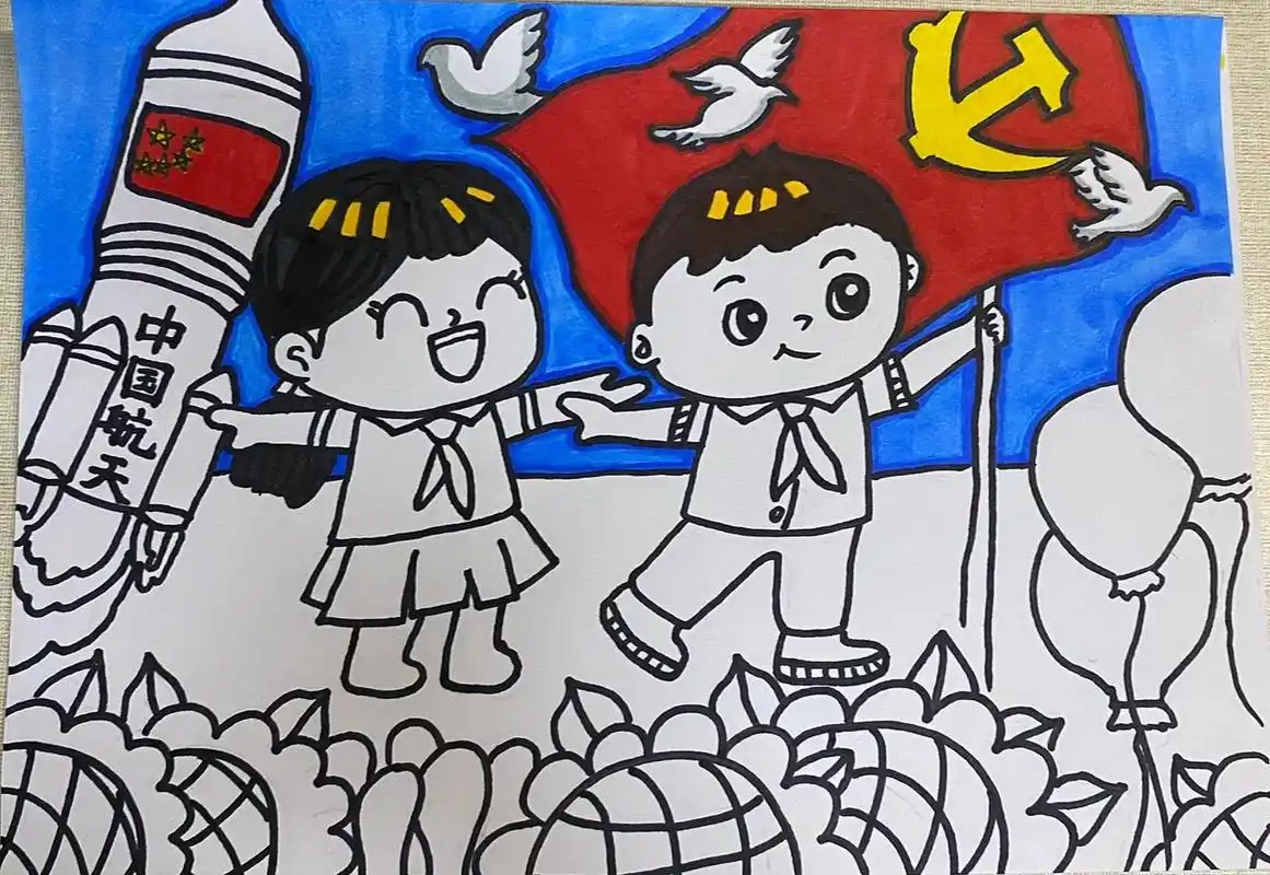 童心向党主题儿童画 建党节儿童画 儿童画建党节 童心向党绘画 儿童画