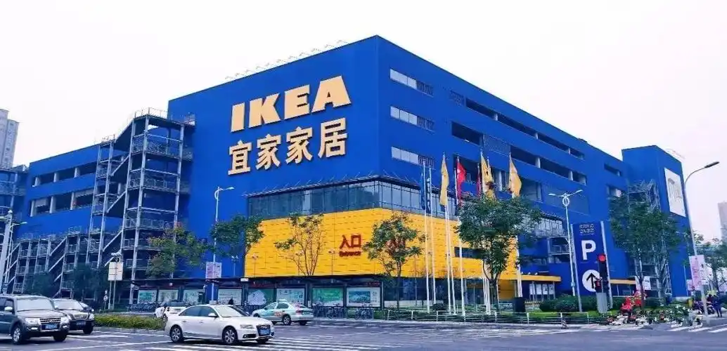 宜家宁波五周年最受宁波人民喜爱的宜家好物top50原来是这些