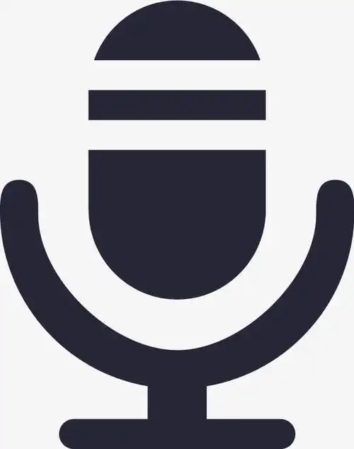 图标元素 > ajb_录音 收藏 [声明] 觅元素所有素材为用户免费分享产生