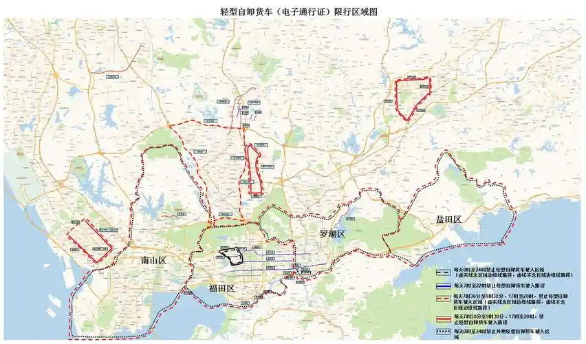 异地货车小金刚车主明年起深圳交警将实施限行执法