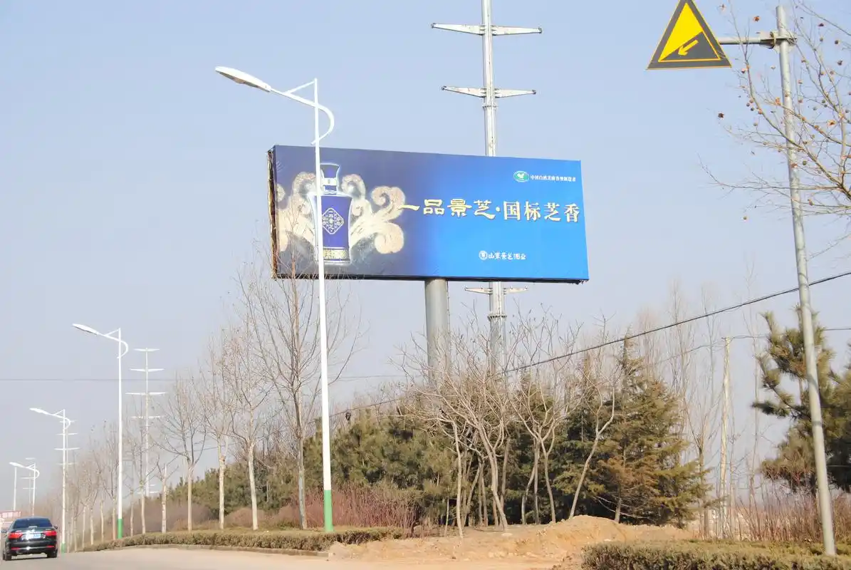 制作高炮广告牌需要多少费用?