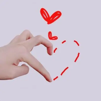 这是爱你的手势