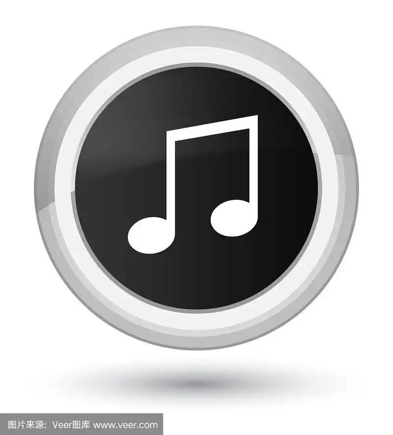 音乐图标主黑色圆形按钮