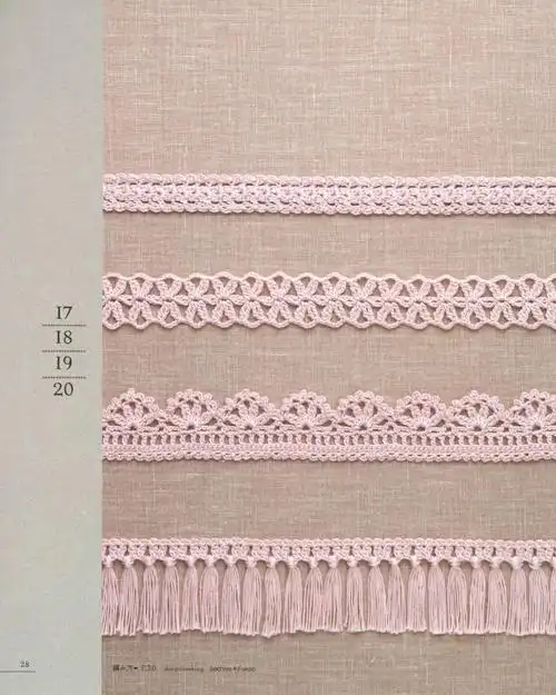 钩针花边图解