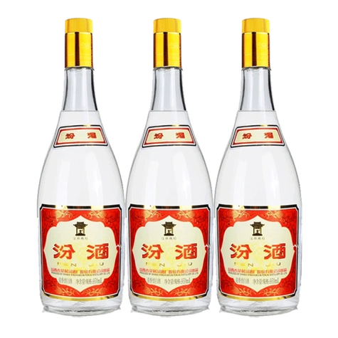 汾酒55度黄盖汾酒杏花村高度白酒950ml3瓶