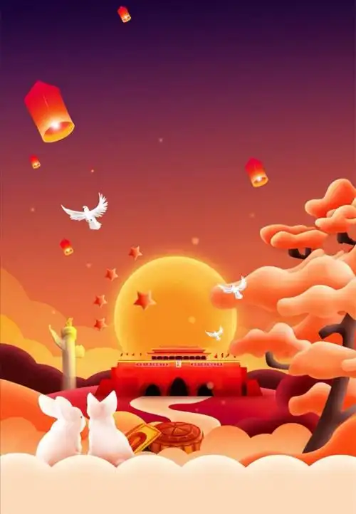 红歌润童年 红心献祖国 ——碧桂园晶晶幼儿园红歌会