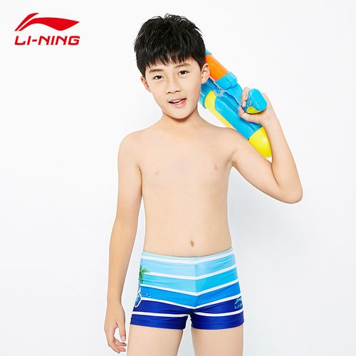 李宁儿童泳裤男童平角专业训练速干中大童宝宝游泳衣温泉游泳装备