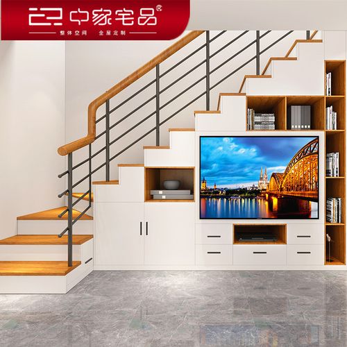 复式整体定制楼梯电视柜组合衣柜小户户型公寓整体楼梯