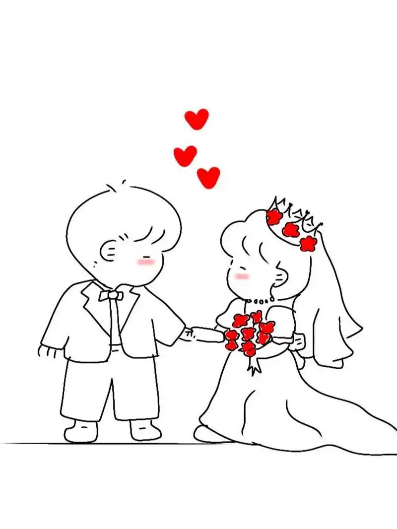 情侣简笔画&我们结婚啦 最幸福的时刻