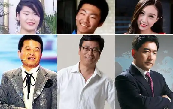 央视名嘴子女长大近照