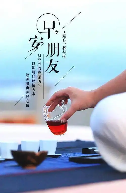 在工作上励志正能量的句子及感悟简短正能量语录