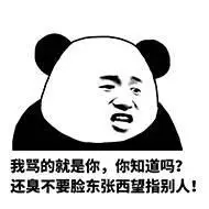 我还不要了表情包 - 我还不要了微信表情包 - 我还不要了qq表情包