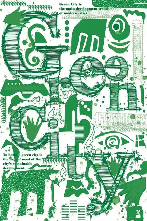 2020美国biophilia国际海报展获奖作品 - 设计竞赛网