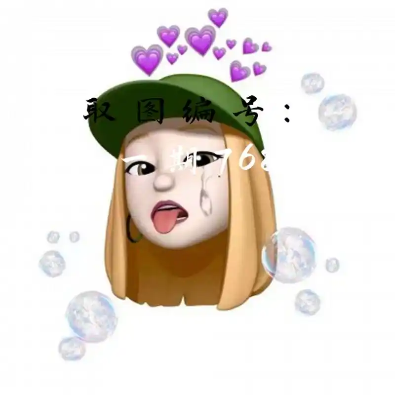 抖音最火流行女生动漫图片头像#头像# #动漫头像