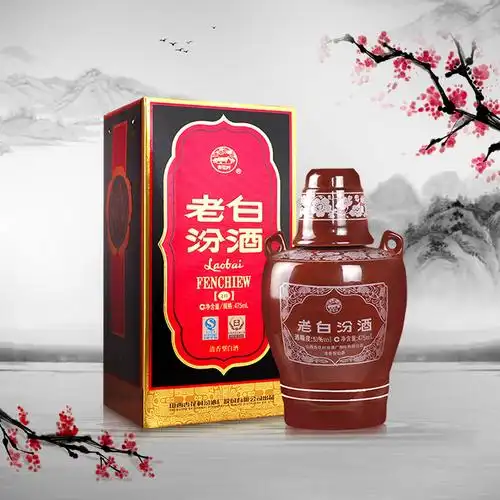 山西杏花村汾酒53度十年老白汾酒475ml6瓶整箱装清香型白酒