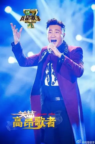 p>《我是歌手第四季》是湖南卫视从韩国 a target="_blank" href="