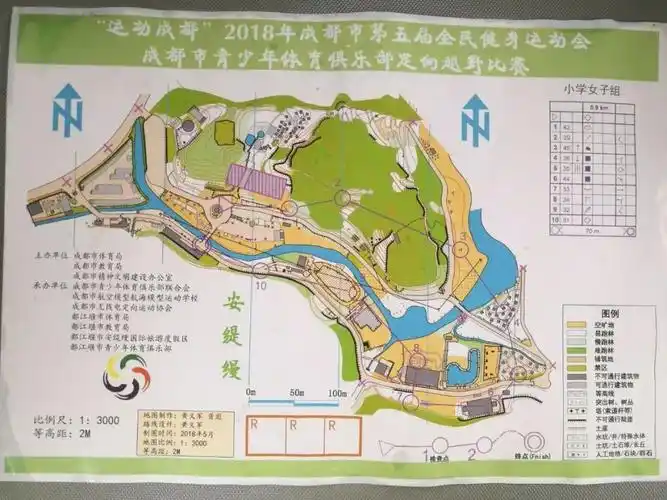 成都墨池书院小学定向越野斩获市一等奖