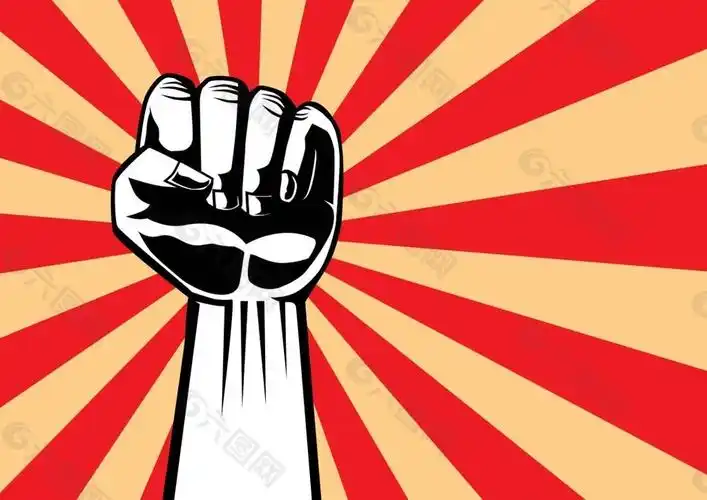 拳头励志海报矢量素材