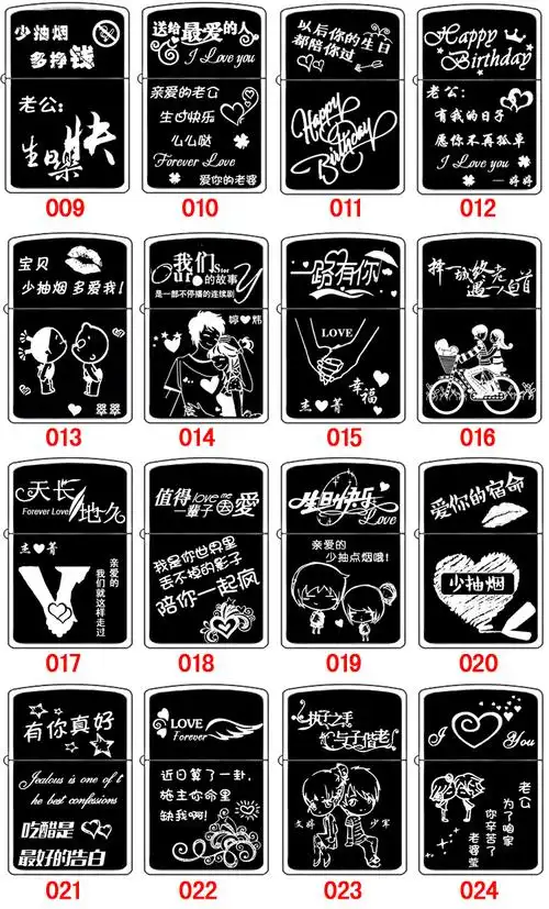 定制照片打火机刻字 超薄防风创意diy打火机 送男友老公生日礼物