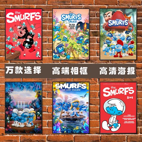 蓝精灵海报卡通动漫电影周边超大壁纸卧室宿舍酒吧相框装饰挂贴画