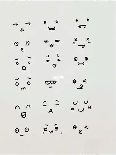 表情包开心图片简笔画图片简笔画卡通人物的表情开心的表情简笔画简单