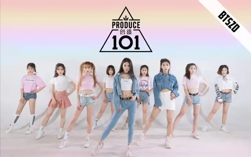 孙子团原创创造101主题曲舞蹈完整版