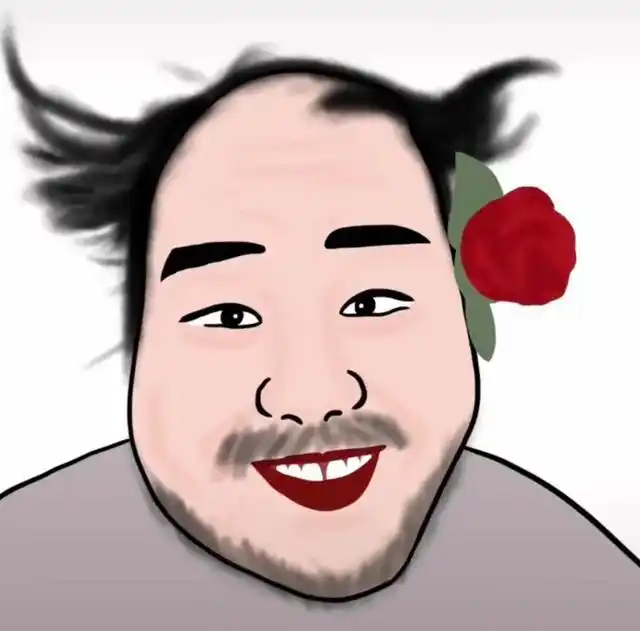 抖音最火沙雕恶趣味头像