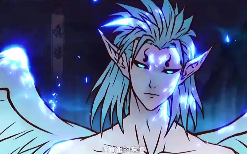 国漫神作 雾山五行!嗔兽孔雀,字字诛心!