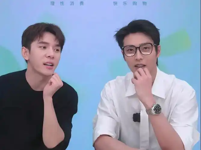 【直播】陈靖可 做客 李佳琦直播间 直播全程20240409