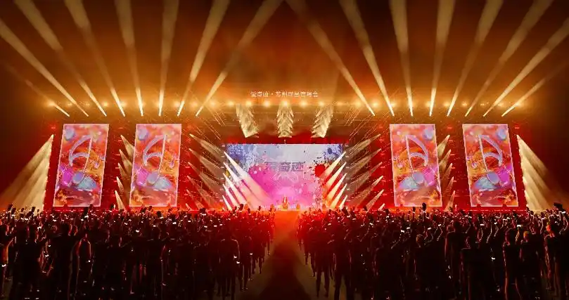 2023爱61奇迹群星演唱会!约吗?_音乐_常熟_市体育中心