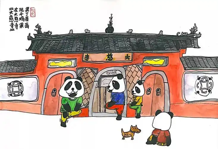 长假,10岁的姚果果跟着妈妈玩遍了宽窄巷子,锦里,文殊院,武侯祠等地方