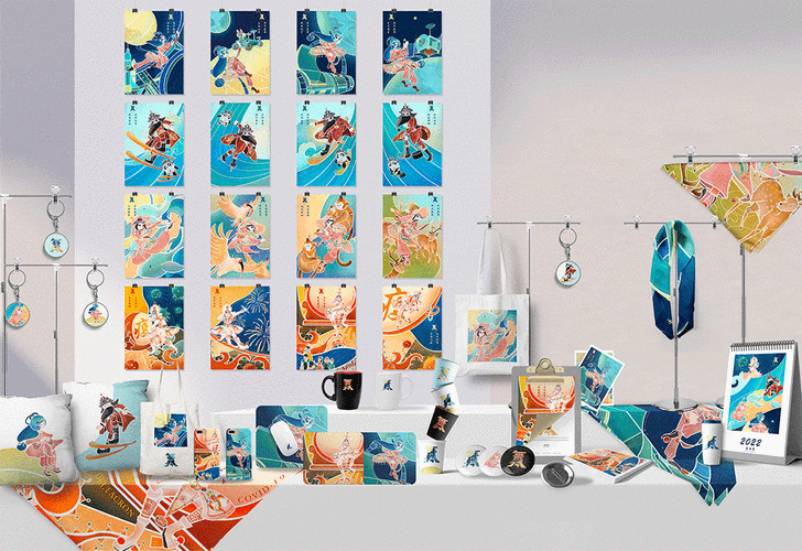 视觉传达设计毕业设计作品⑧孟庆涛王珏徐程导师组