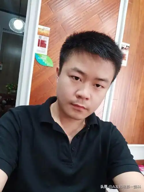 三十多岁男人是怎样的?大家能否晒一晒自己的照片呢?别美颜啊?