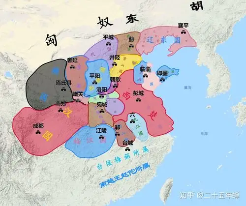 【后战国篇】楚汉诸侯第二十三篇·诸侯领袖·西楚霸王项羽