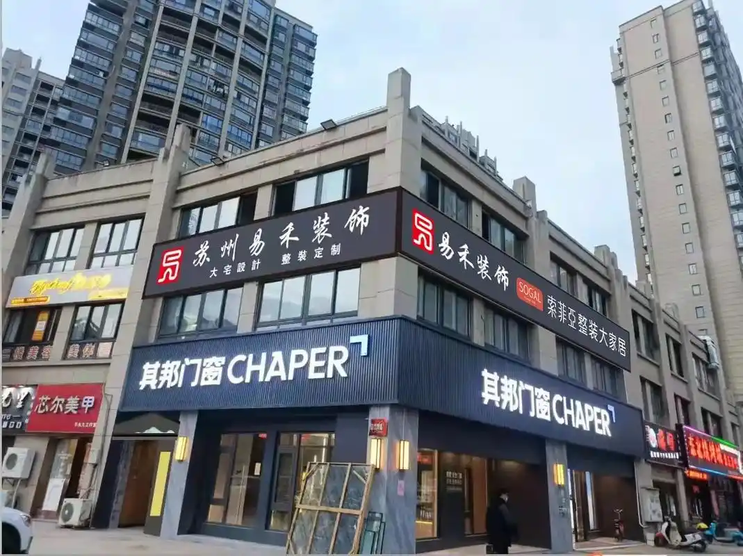 放下所有不可愈合的心情,好好工作也是对你最最好的回报,需要装 - 抖