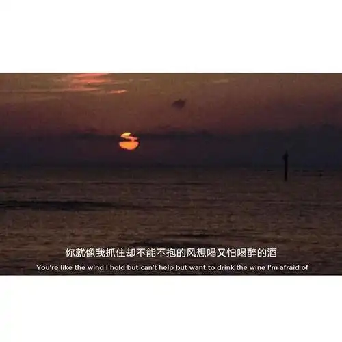 来自网易云音乐《说谎的哑巴》 坠入深渊 稀少人烟 黑暗处于偏僻的