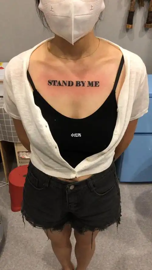 英文字母纹身 #胸口纹身 #纹身刺青_纹身_刺青_般若纹身(总店)攻略