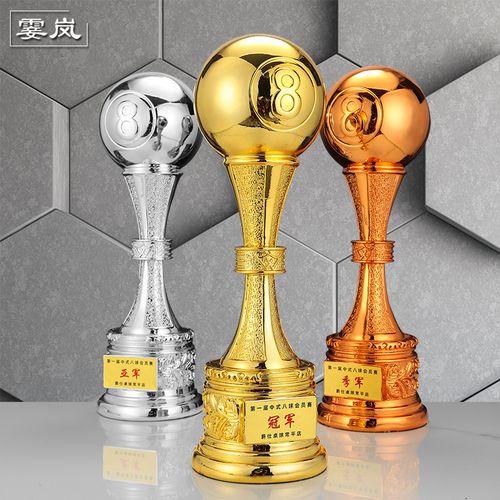 黑八台球水晶奖杯定制树脂金属桌球小金人创意斯诺克比赛冠军颁奖