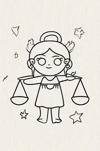 ♎天秤座简笔画🖌️