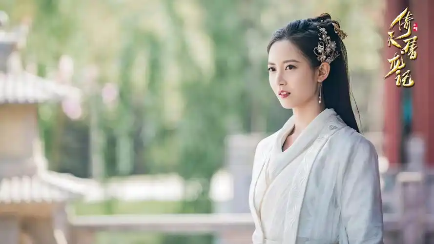 赵敏2019版倚天屠龙记陈钰琪4k壁纸壁纸