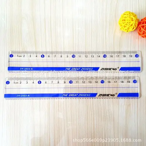 智恒空白透明20cm学生尺卡通圆孔直尺波浪线尺学生文具用品