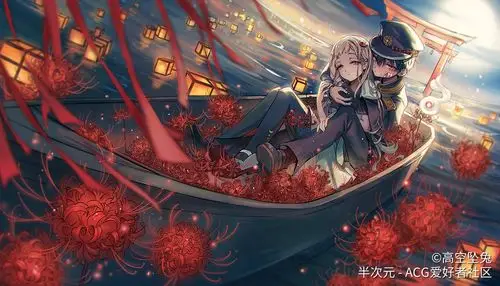 地缚少年花子君 - 堆糖,美图壁纸兴趣社区