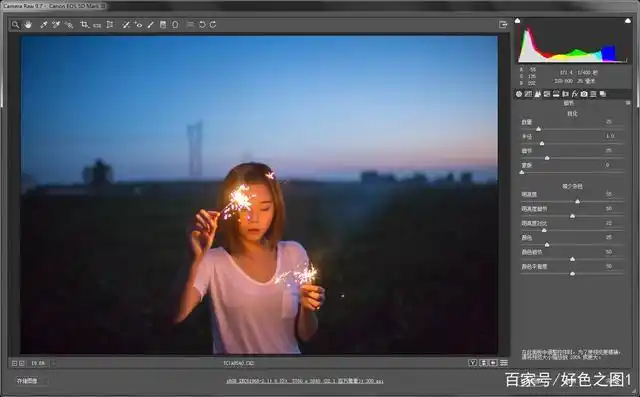 尽力挽救一张曝光严重不足的raw夜景照片