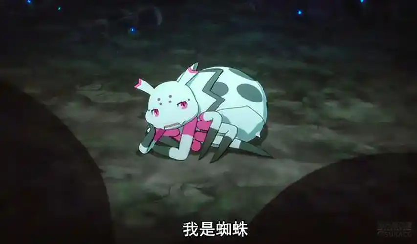 蜘蛛|转生成蜘蛛:蜘蛛女王为什么不让蜘蛛子离开迷宫,还要杀蜘蛛子?