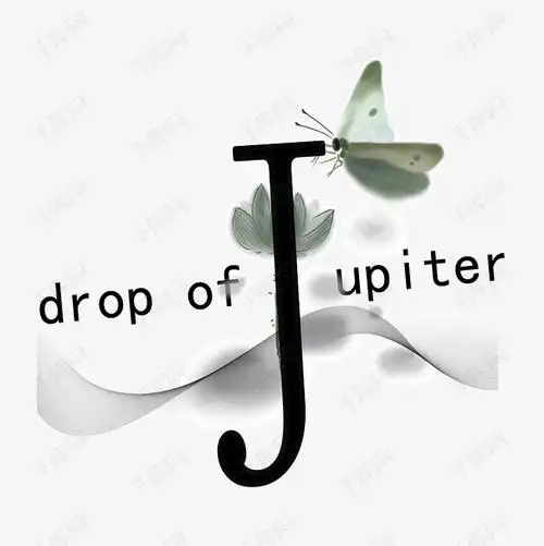 英文字母j艺术字设计图片-千库网