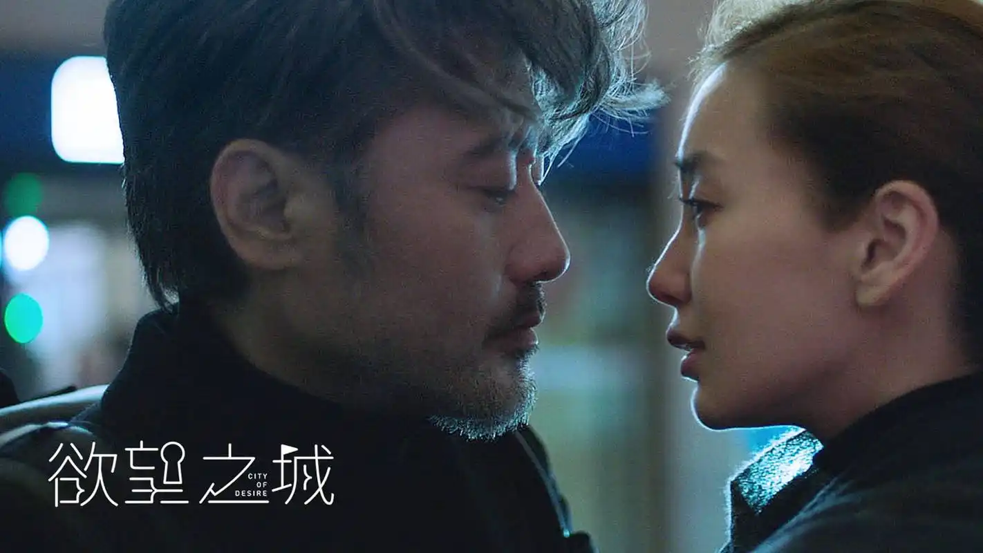 《情圣2》提前上映避贺岁档,片方怕受吴秀波影响,最惨的是女主